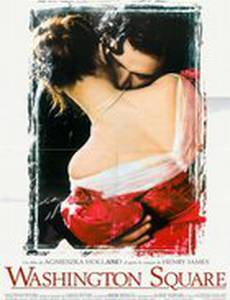 Площадь Вашингтона