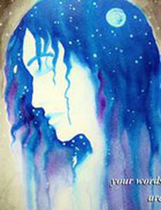 Your Words Are Like Swords (видео)