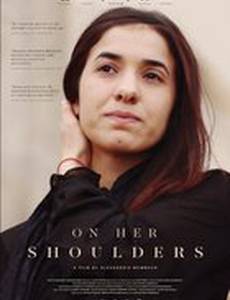 На ее плечах