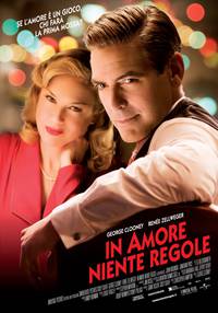 Постер Любовь вне правил