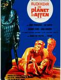 Постер из фильма "Под планетой обезьян" - 1