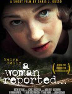 Преступница