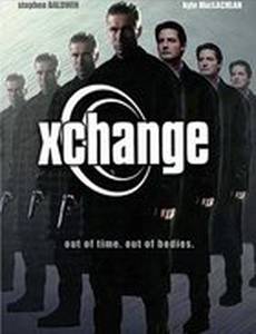 Обмен телами