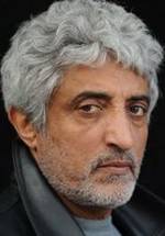 Чайм Джирафи фото