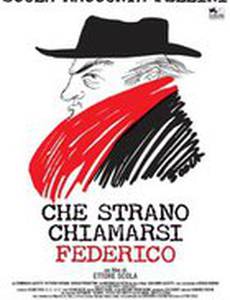 Это странное имя Федерико!