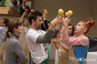 Кадр Плюс один