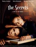 Постер из фильма "Секреты" - 1