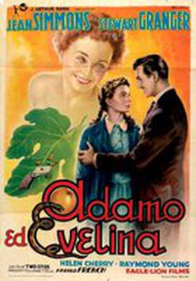 Адам и Эвелина