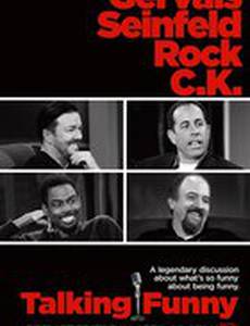 Забавные разговоры