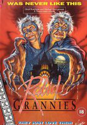 Бешеные бабушки