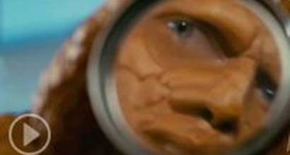 Фрагмент №7