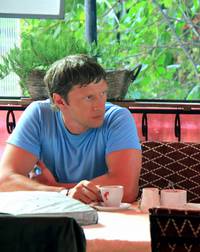 Кадр Терминал