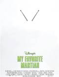 Постер из фильма "Мой любимый марсианин" - 1