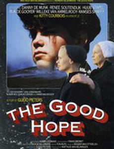 Гибель надежды