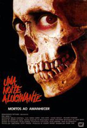 Зловещие мертвецы 2