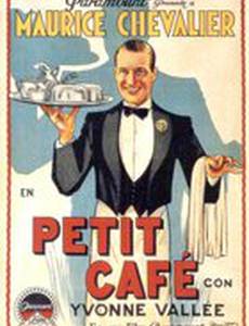 Le petit café