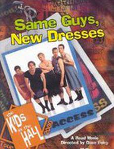 Kids in the Hall: Same Guys, New Dresses