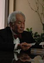 Майкл Яма фото