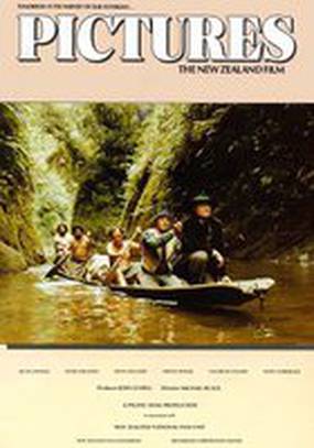 Фотографии