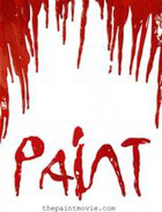 Paint