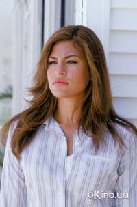 Кадр Вне времени