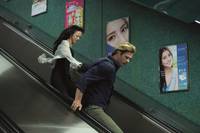 Кадр Кибер (Хакер)