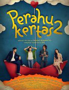 Бумажный кораблик 2