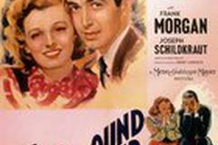 Магазинчик за углом