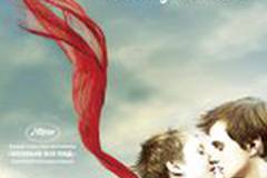 Не сдавайся