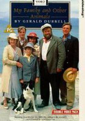 Моя семья и другие животные