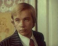 Кадр Камертон