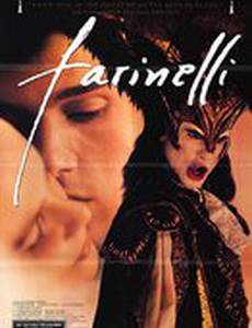 Фаринелли-кастрат