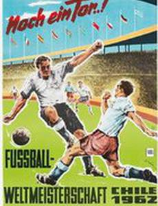 Кубок мира по футболу в Чили 1962 года