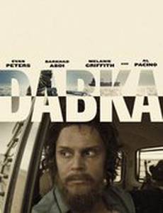 Пираты Сомали