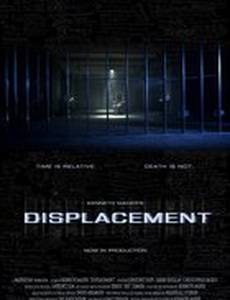 Displacement