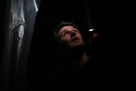 Кадр Коллекционер