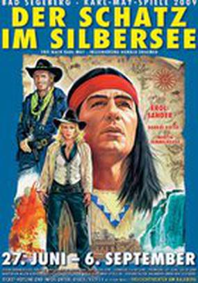 Сокровище Серебряного озера