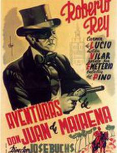 Aventuras de Don Juan Mairena