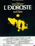 Постер из фильма "Изгоняющий дьявола" - 1