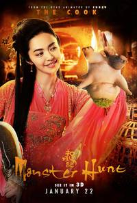 Постер Охота на монстра