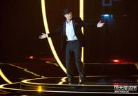 Кадр Иллюзия обмана 