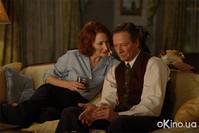 Кадр Супружество