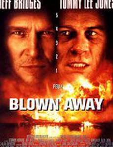 Подрывники