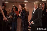 Кадр Женщины