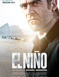 Постер из фильма "El Niño" - 1