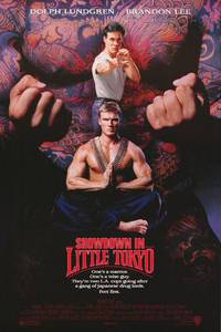 Постер Разборки в маленьком Токио