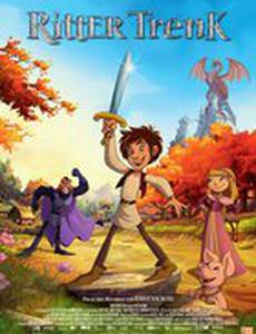 Отважный рыцарь