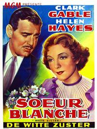 Постер Белая монахиня