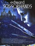 Постер из фильма "Эдвард руки-ножницы" - 1