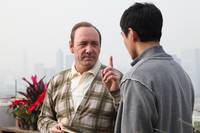 Кадр Неотделимый